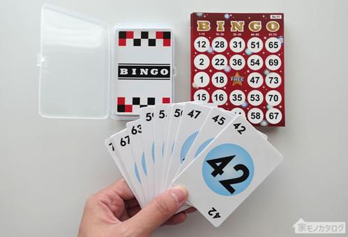 ビンゴゲームカード番号生成方法と戦略